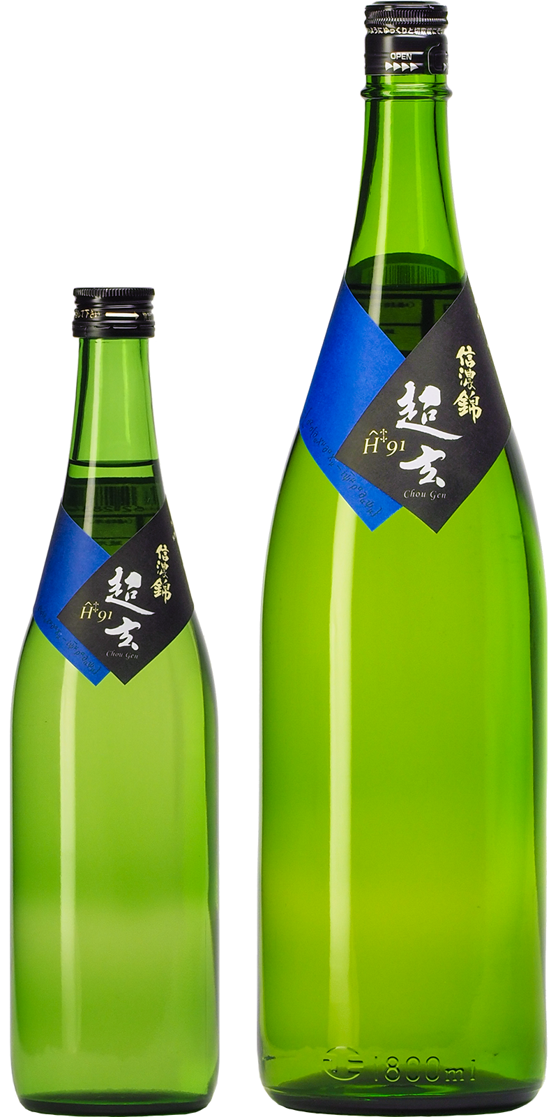 信濃錦 超玄(ちょうげん)H91